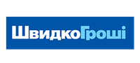 ШвидкоГроші – opinie klientów i ocena eksperta pożyczkowego